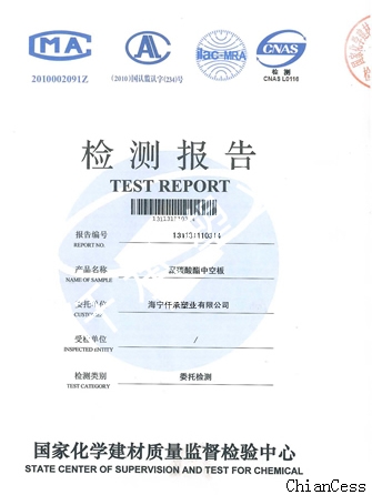 ꖹ�������������ܙz�y���