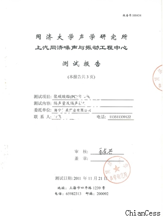 ��������z�y���