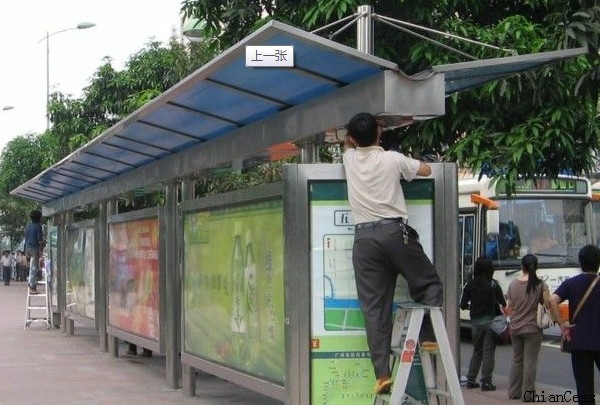 �������܇վ�_