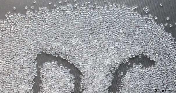 ꖹ��ԭ��-��̼�����w��