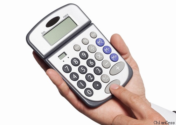 �������r���㷽������r��ʽ