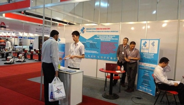 �v���������H����չ�[��(hu��)չʾ�D������������