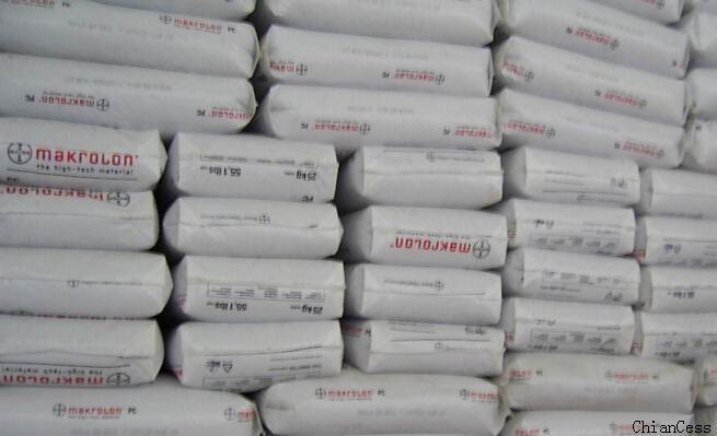 ���������a(ch��n)��ԭ��-�ݶ���̼�����w��