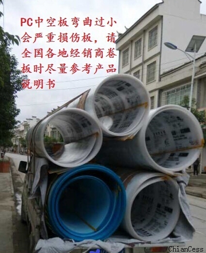 ꖹ������\(y��n)ݔչʾ�D