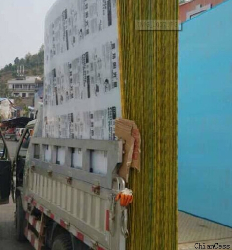 ꖹ���Qֱ�\(y��n)ݔչʾ�D